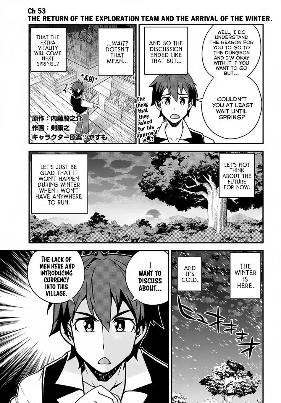Isekai Nonbiri Nouka Chapter 53 page 2 - 