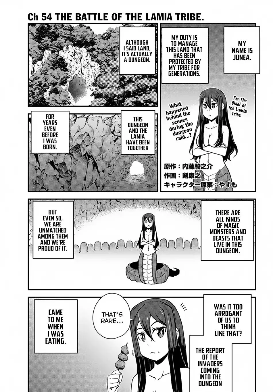 Isekai Nonbiri Nouka Chapter 54 page 2 - 