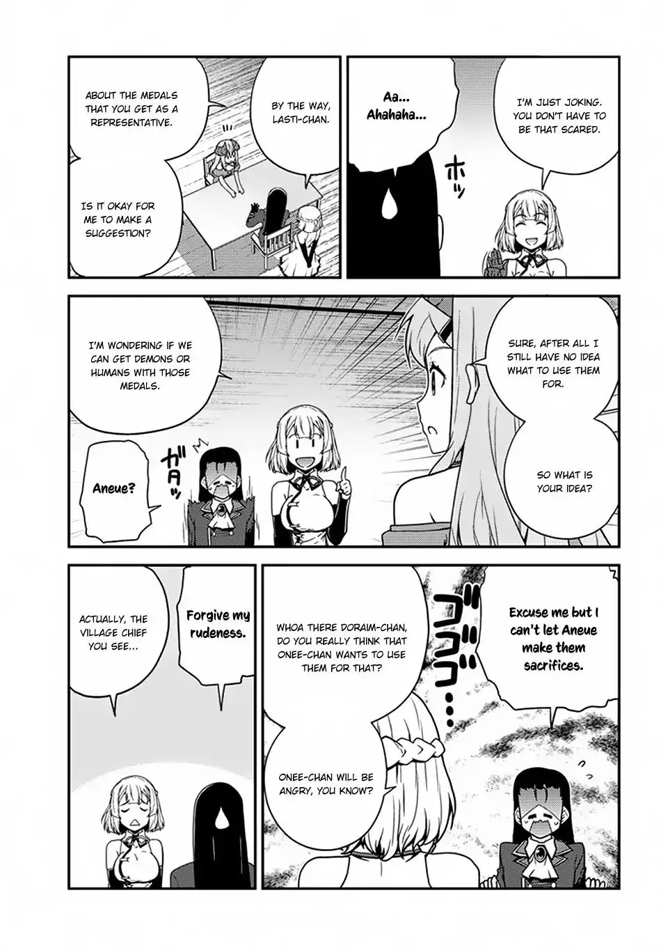 Isekai Nonbiri Nouka Chapter 57 page 4 - 