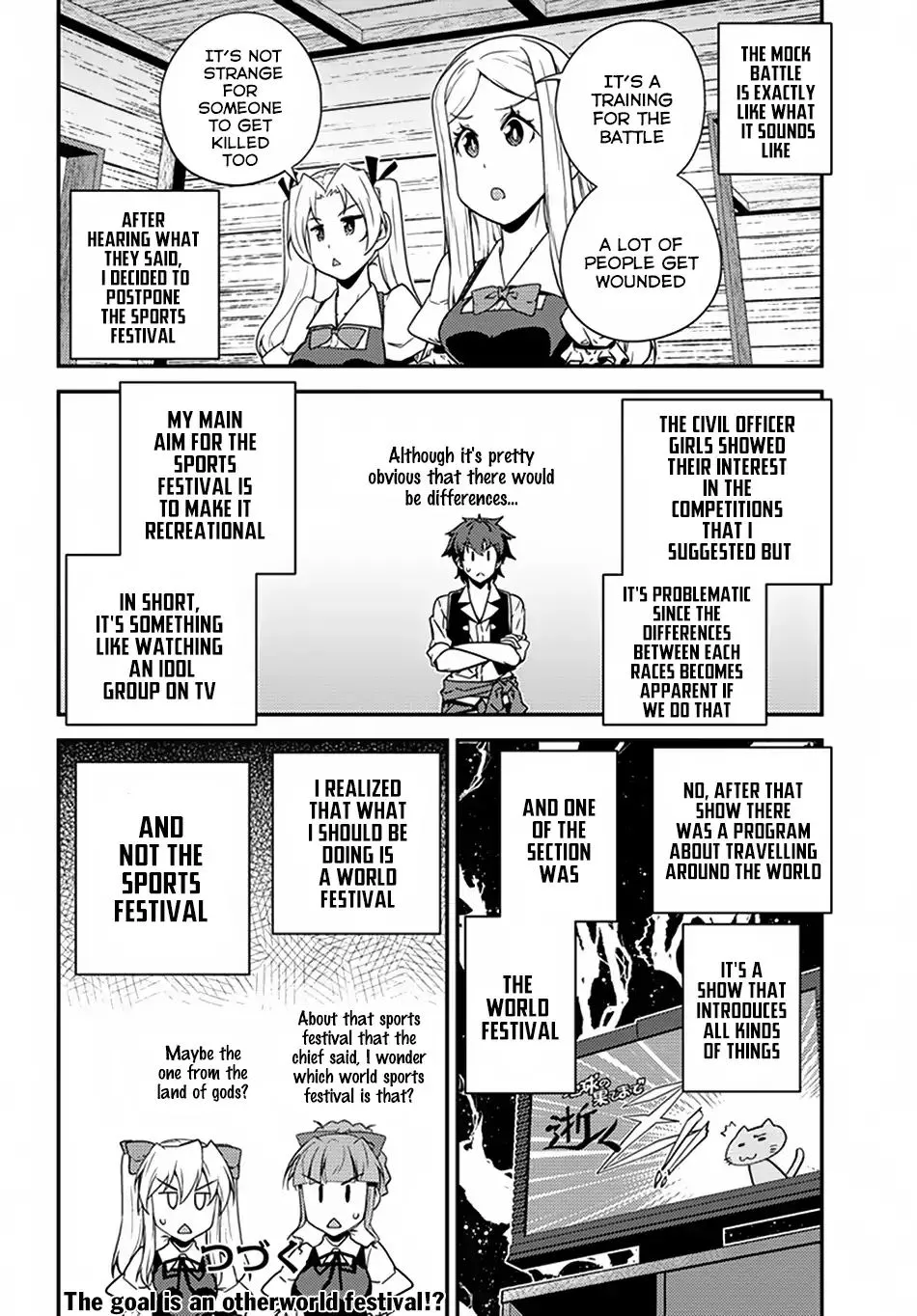 Isekai Nonbiri Nouka Chapter 58 page 7 - 
