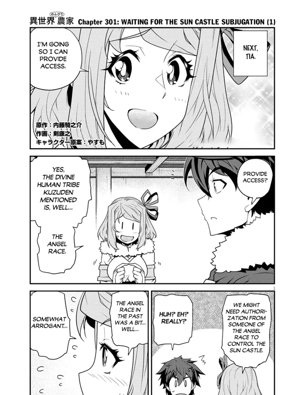 Isekai Nonbiri Nouka Chapter 6.2 page 2 - 