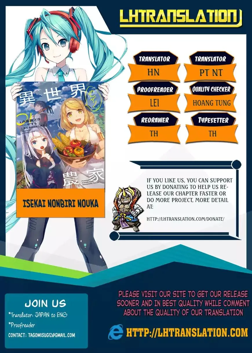 Isekai Nonbiri Nouka Chapter 6 page 1 - 