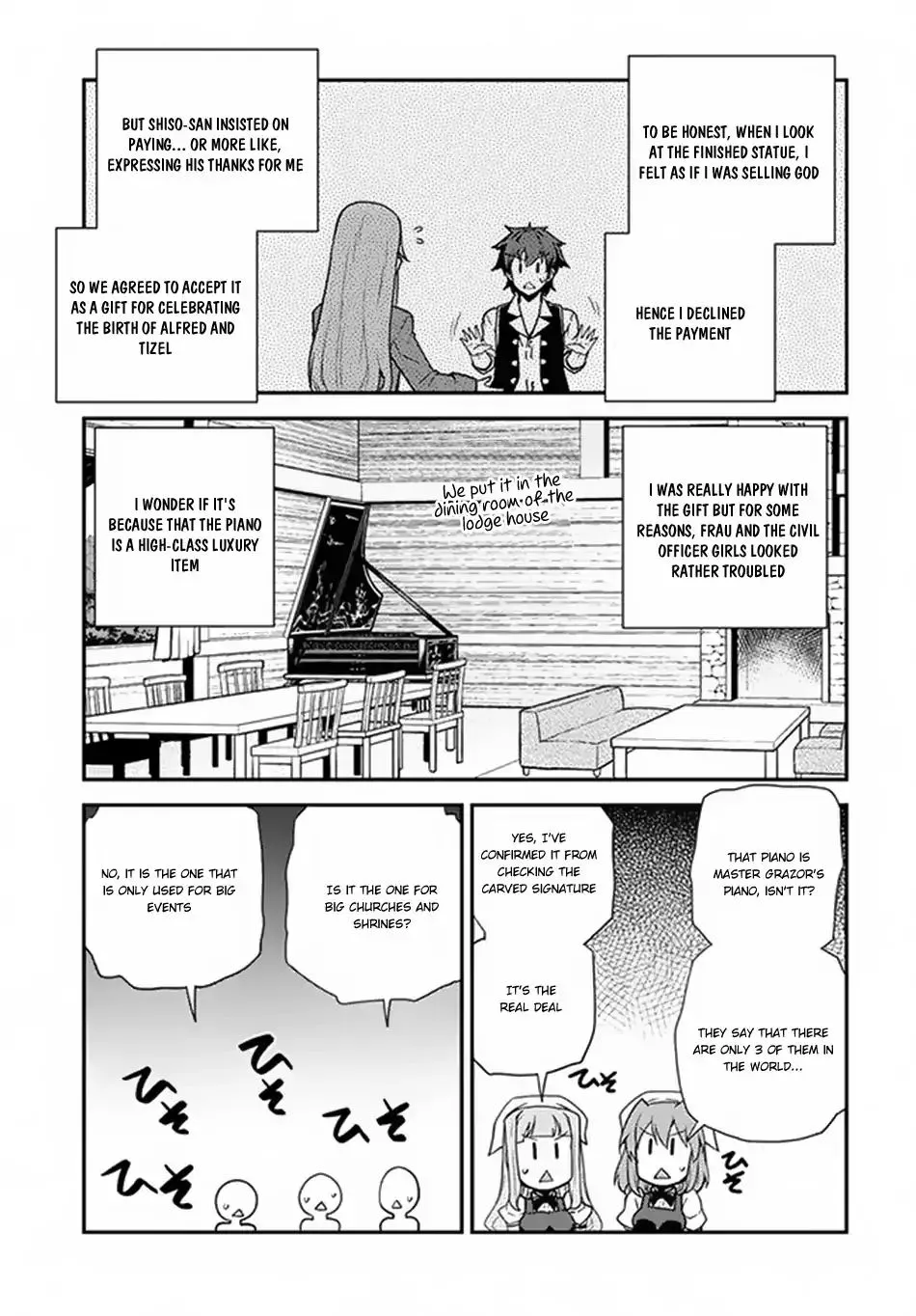 Isekai Nonbiri Nouka Chapter 62 page 6 - 