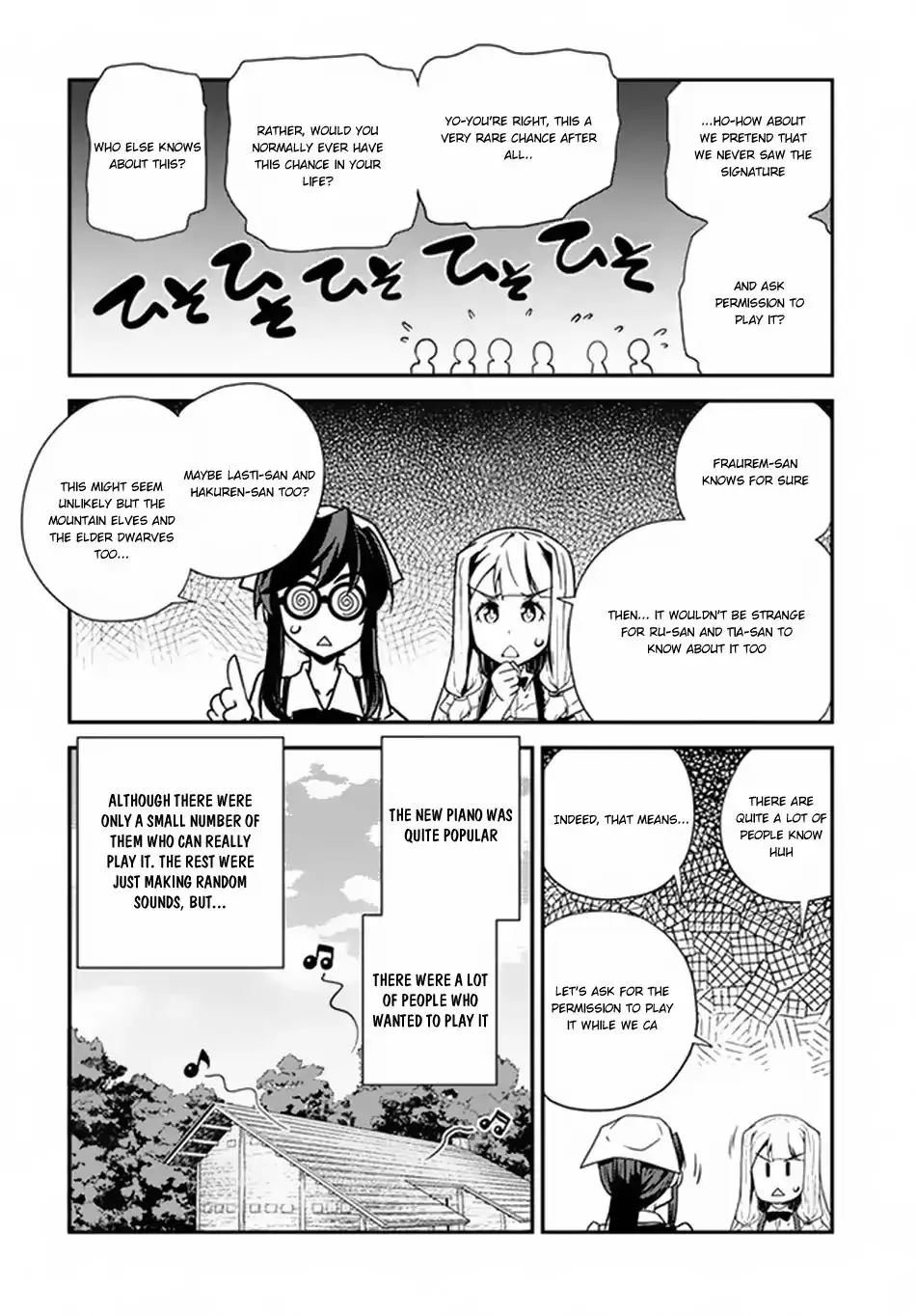 Isekai Nonbiri Nouka Chapter 62 page 7 - 