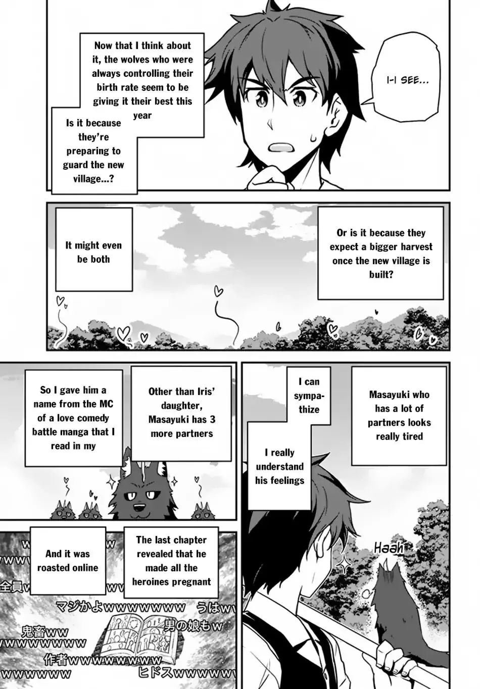 Isekai Nonbiri Nouka Chapter 63 page 4 - 