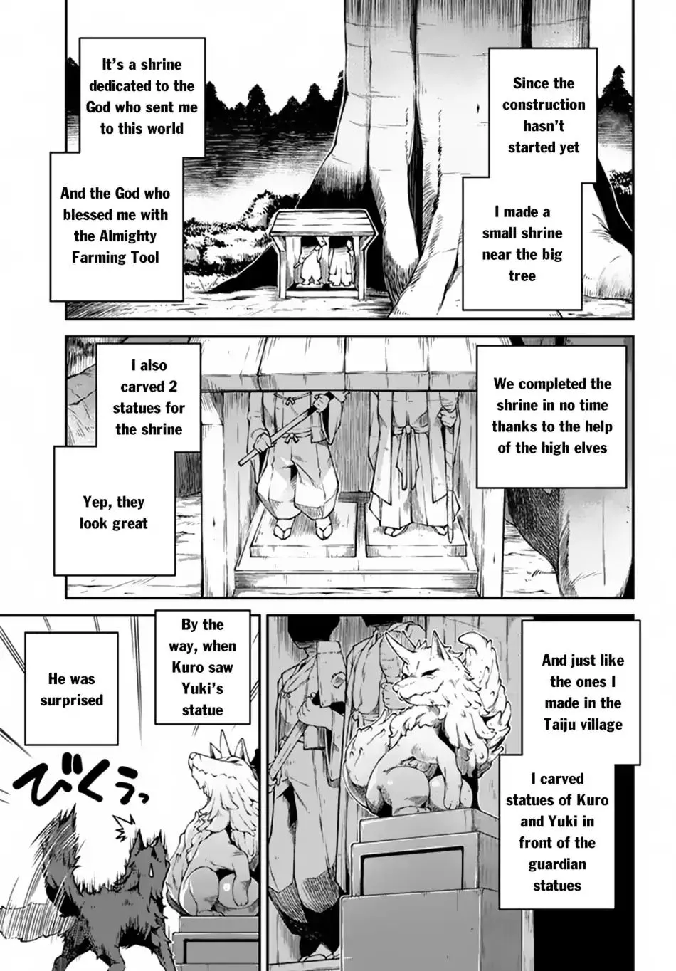 Isekai Nonbiri Nouka Chapter 63 page 10 - 
