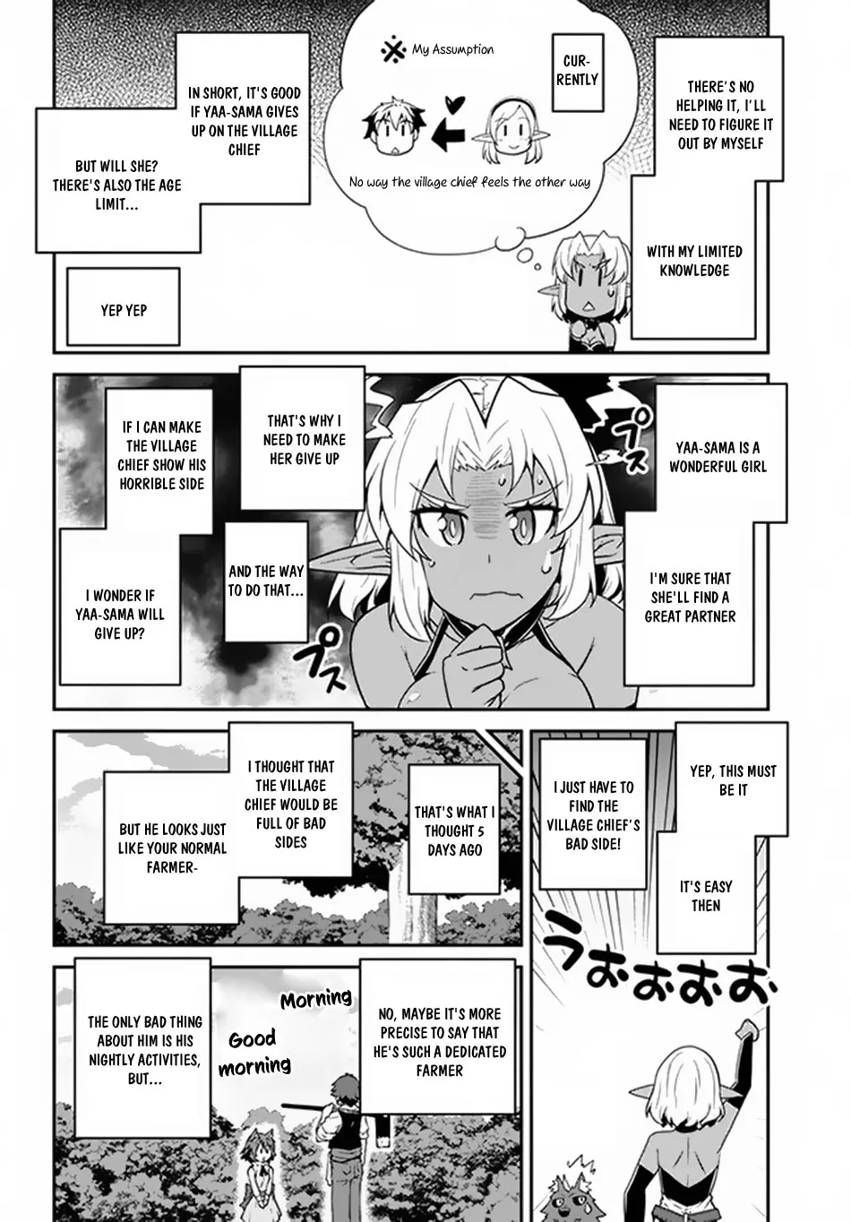 Isekai Nonbiri Nouka Chapter 65 page 5 - 