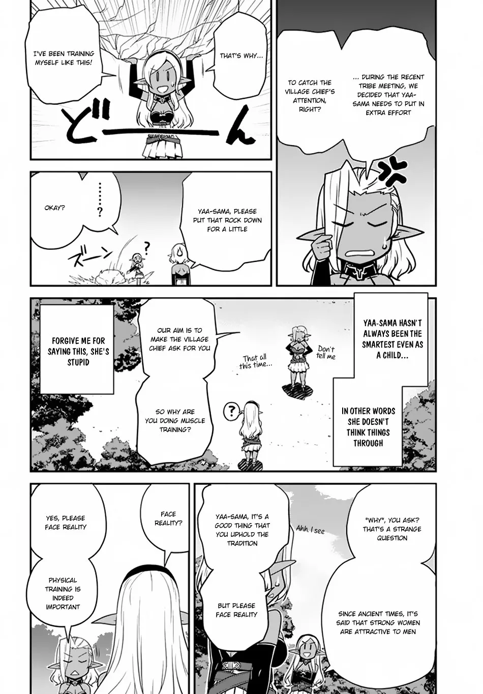 Isekai Nonbiri Nouka Chapter 68 page 5 - 