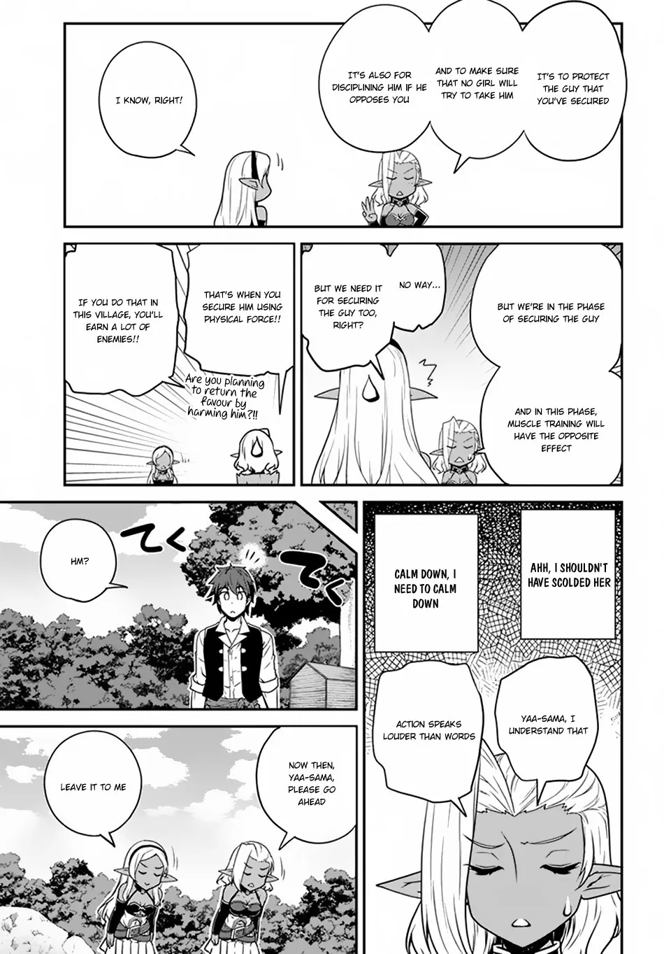 Isekai Nonbiri Nouka Chapter 68 page 6 - 