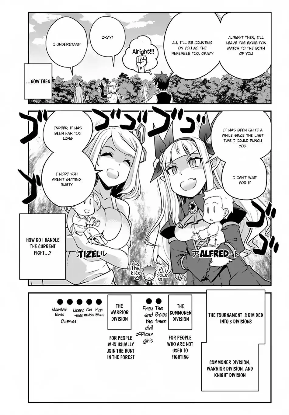 Isekai Nonbiri Nouka Chapter 69 page 6 - 