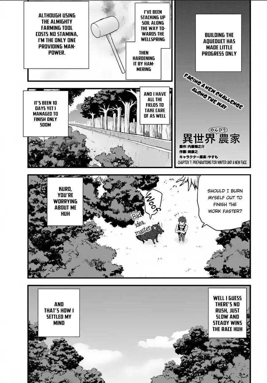 Isekai Nonbiri Nouka Chapter 7 page 2 - 