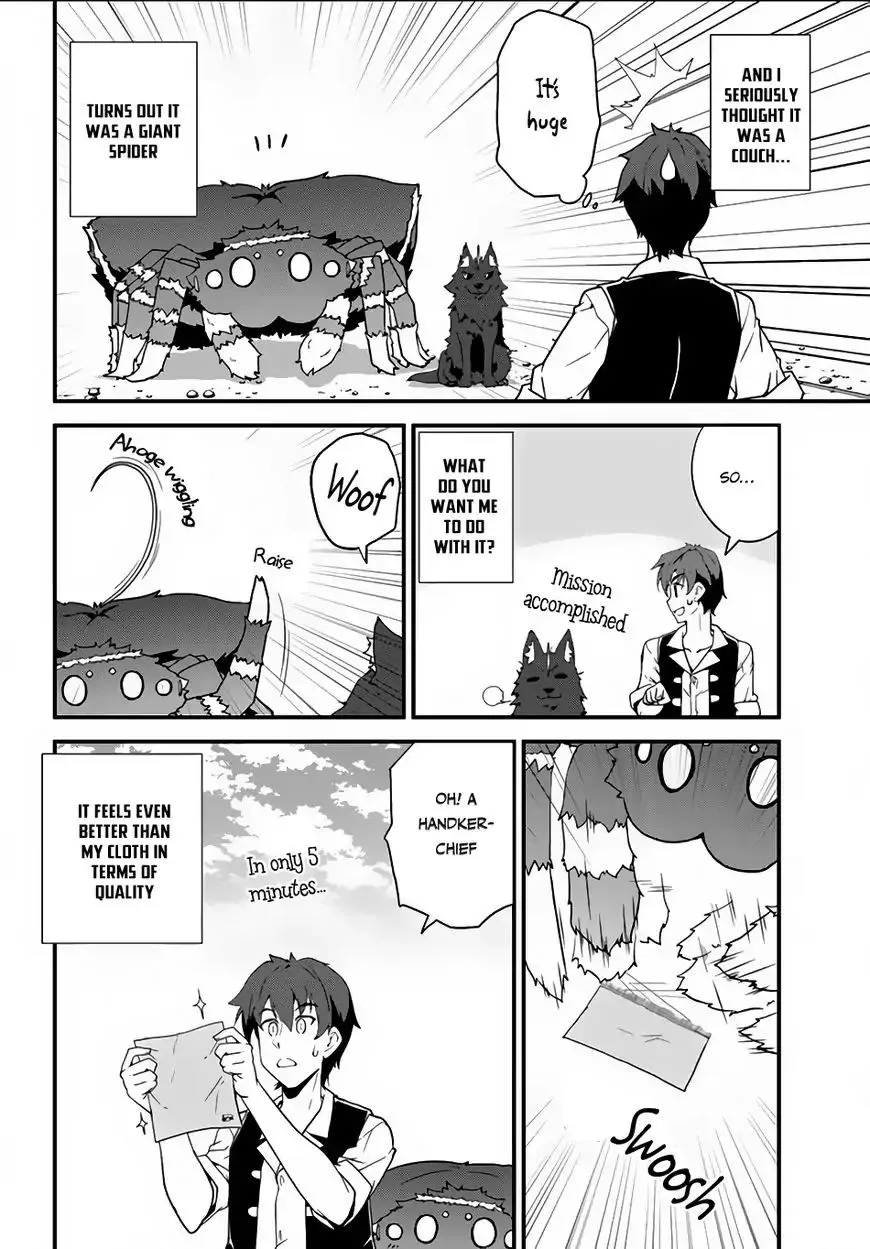 Isekai Nonbiri Nouka Chapter 7 page 7 - 