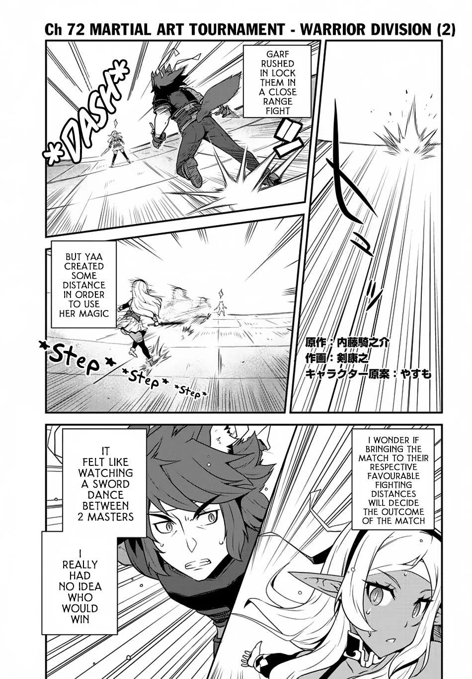 Isekai Nonbiri Nouka Chapter 72 page 2 - 
