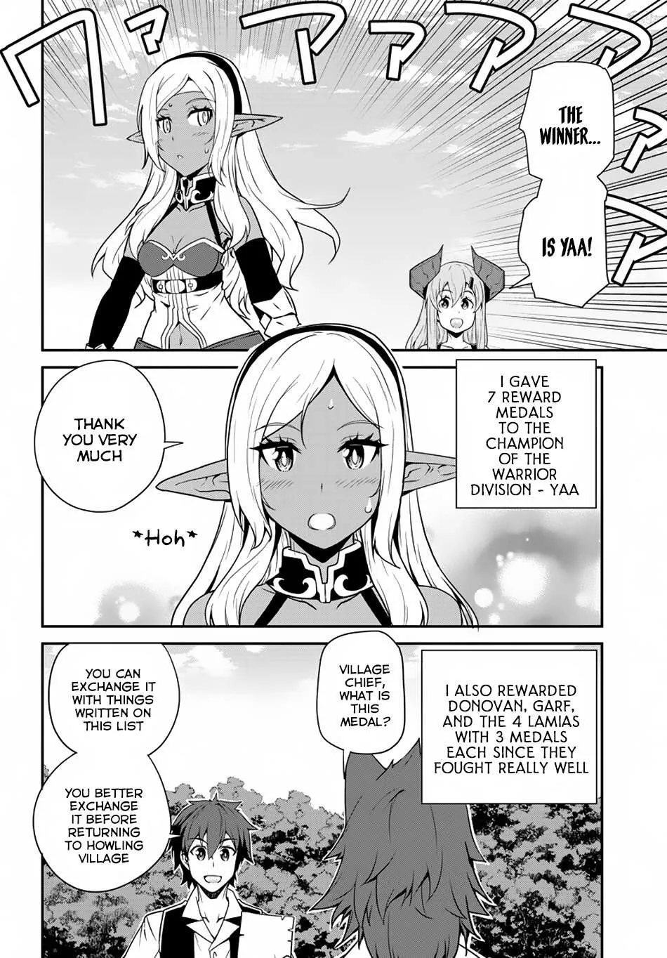 Isekai Nonbiri Nouka Chapter 72 page 5 - 