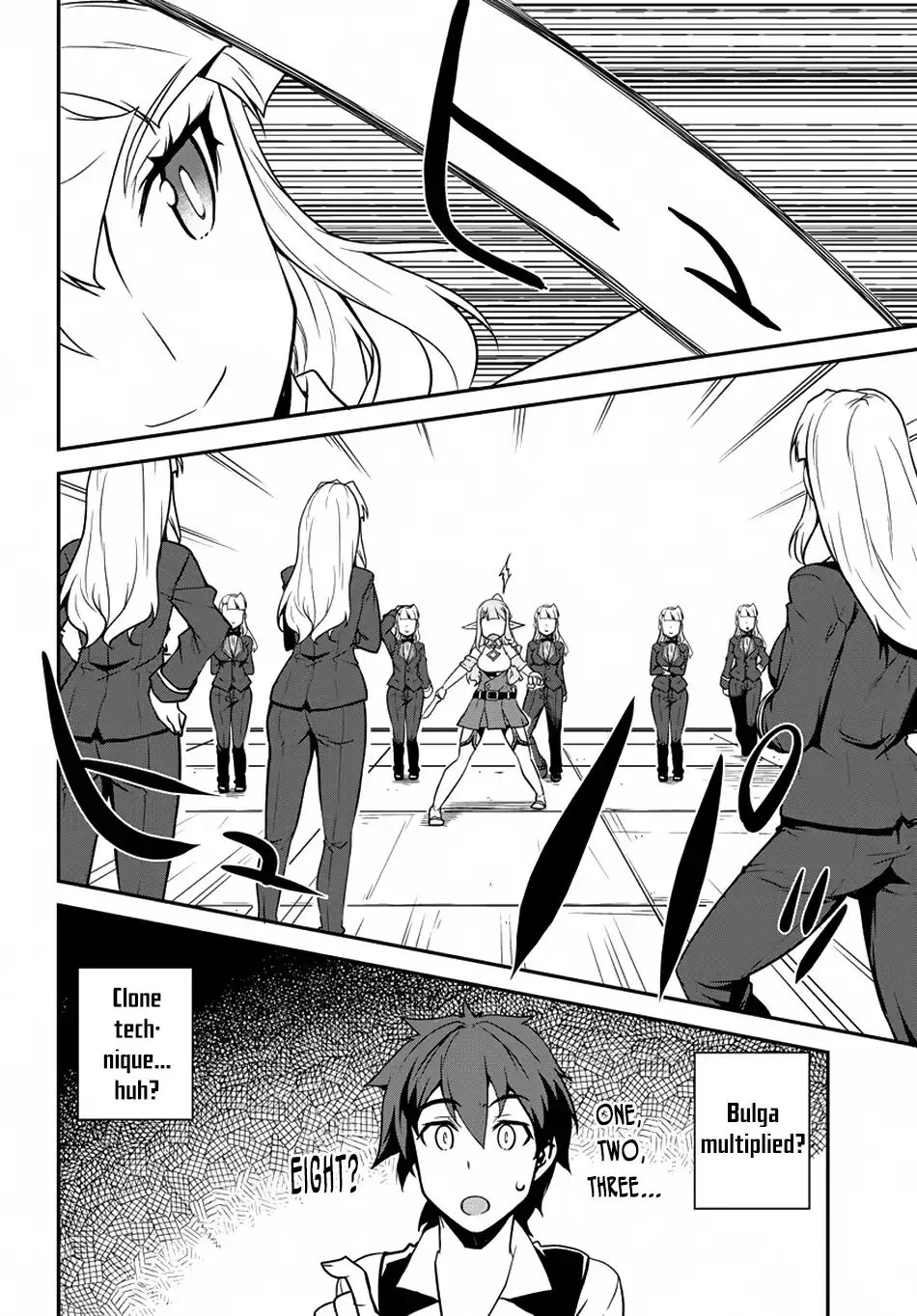 Isekai Nonbiri Nouka Chapter 75 page 5 - 