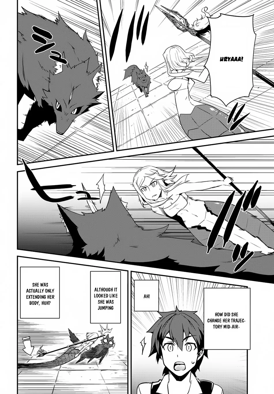 Isekai Nonbiri Nouka Chapter 76 page 5 - 