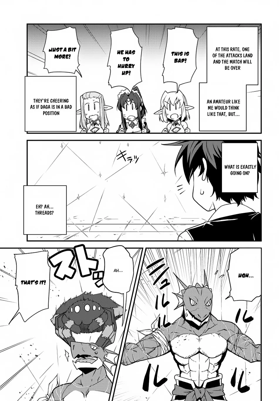 Isekai Nonbiri Nouka Chapter 76 page 8 - 