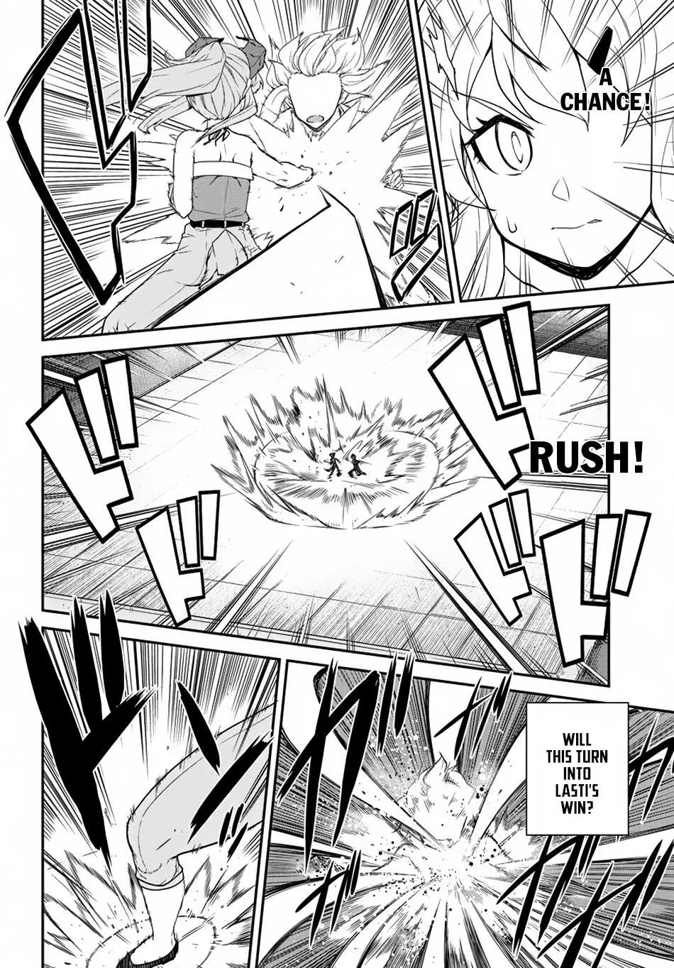 Isekai Nonbiri Nouka Chapter 77 page 5 - 