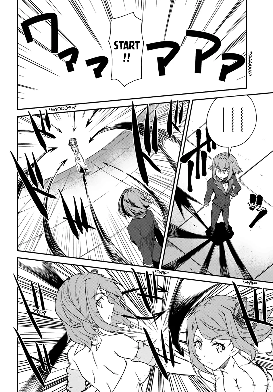 Isekai Nonbiri Nouka Chapter 78 page 3 - 