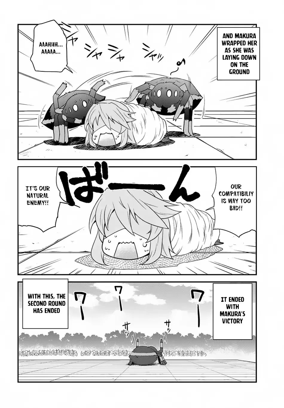 Isekai Nonbiri Nouka Chapter 79 page 5 - 