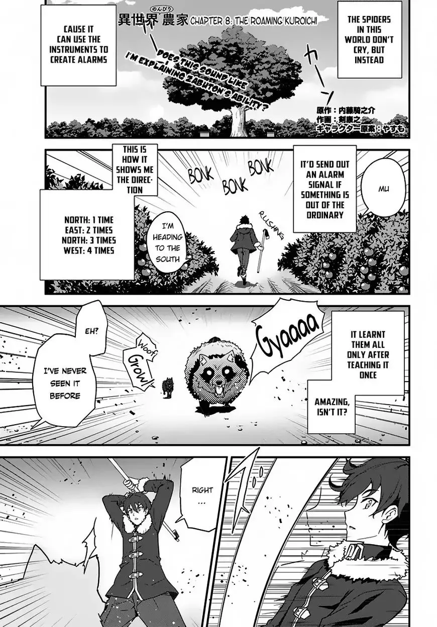 Isekai Nonbiri Nouka Chapter 8 page 2 - 