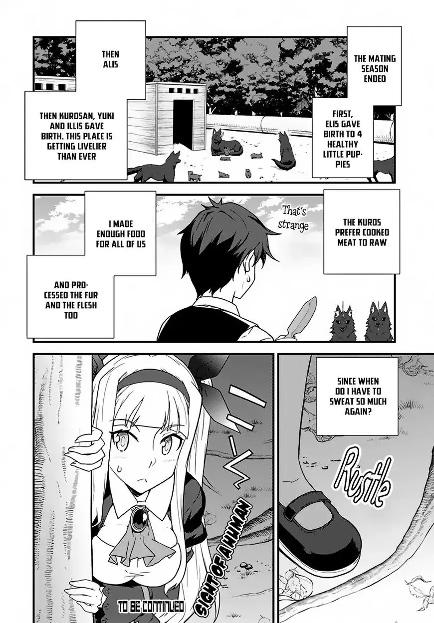 Isekai Nonbiri Nouka Chapter 8 page 11 - 