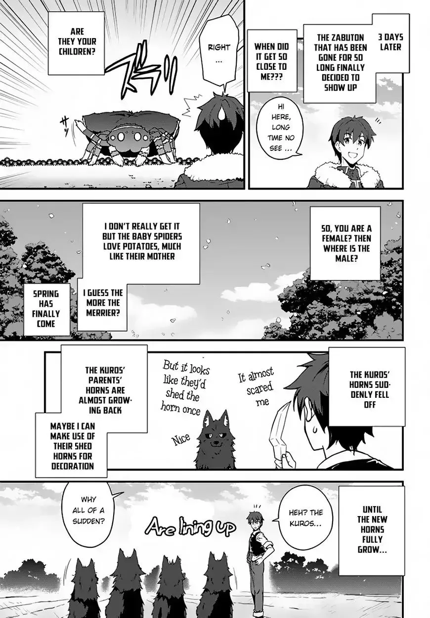 Isekai Nonbiri Nouka Chapter 8 page 6 - 