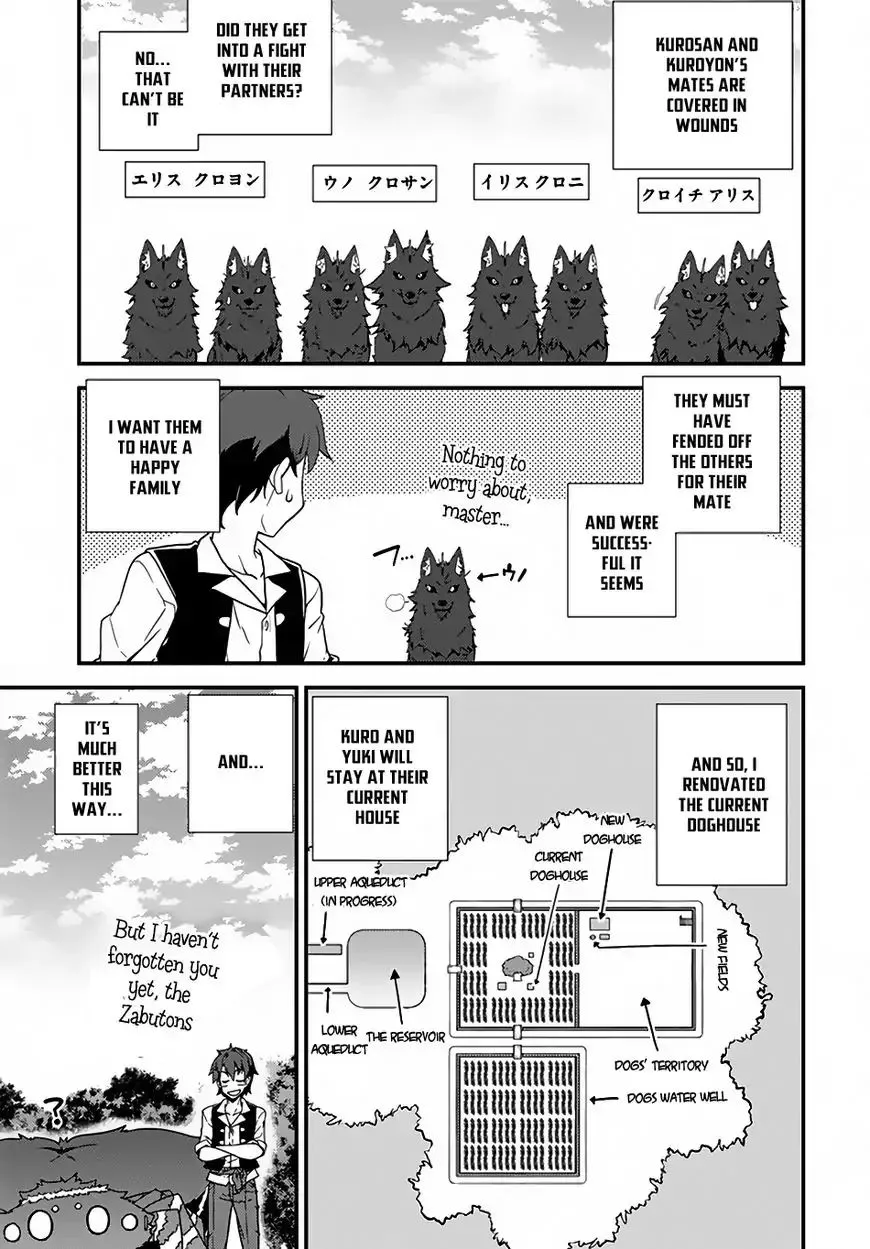 Isekai Nonbiri Nouka Chapter 8 page 10 - 