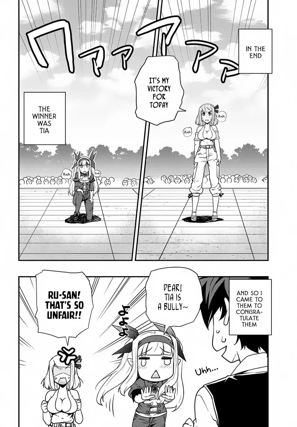 Isekai Nonbiri Nouka Chapter 80 page 7 - 
