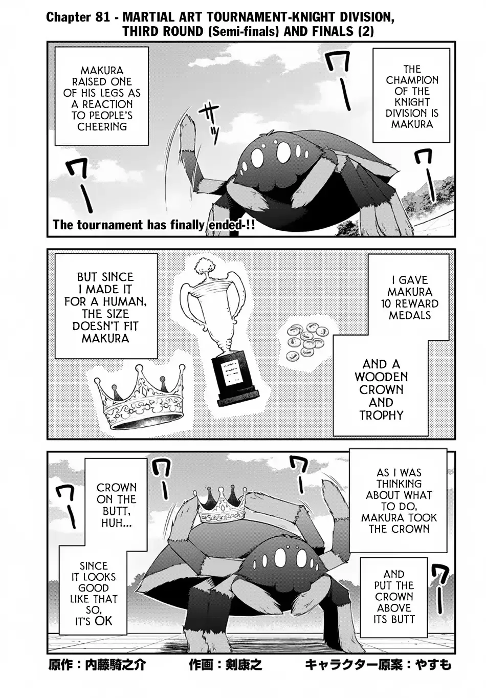 Isekai Nonbiri Nouka Chapter 81 page 2 - 