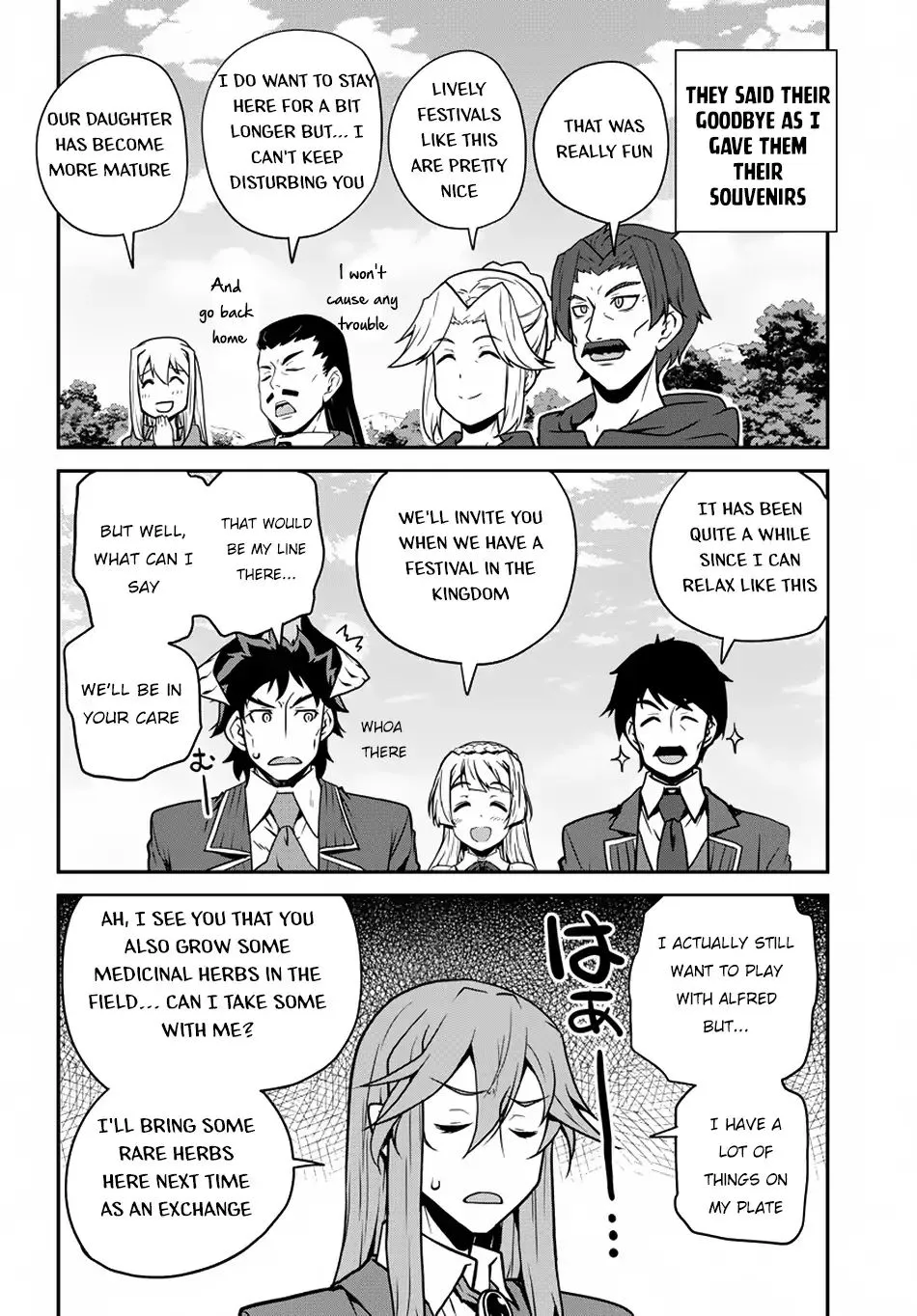 Isekai Nonbiri Nouka Chapter 82 page 3 - 