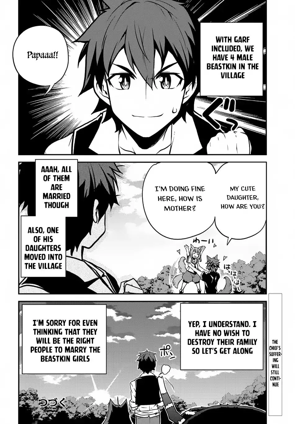 Isekai Nonbiri Nouka Chapter 82 page 5 - 