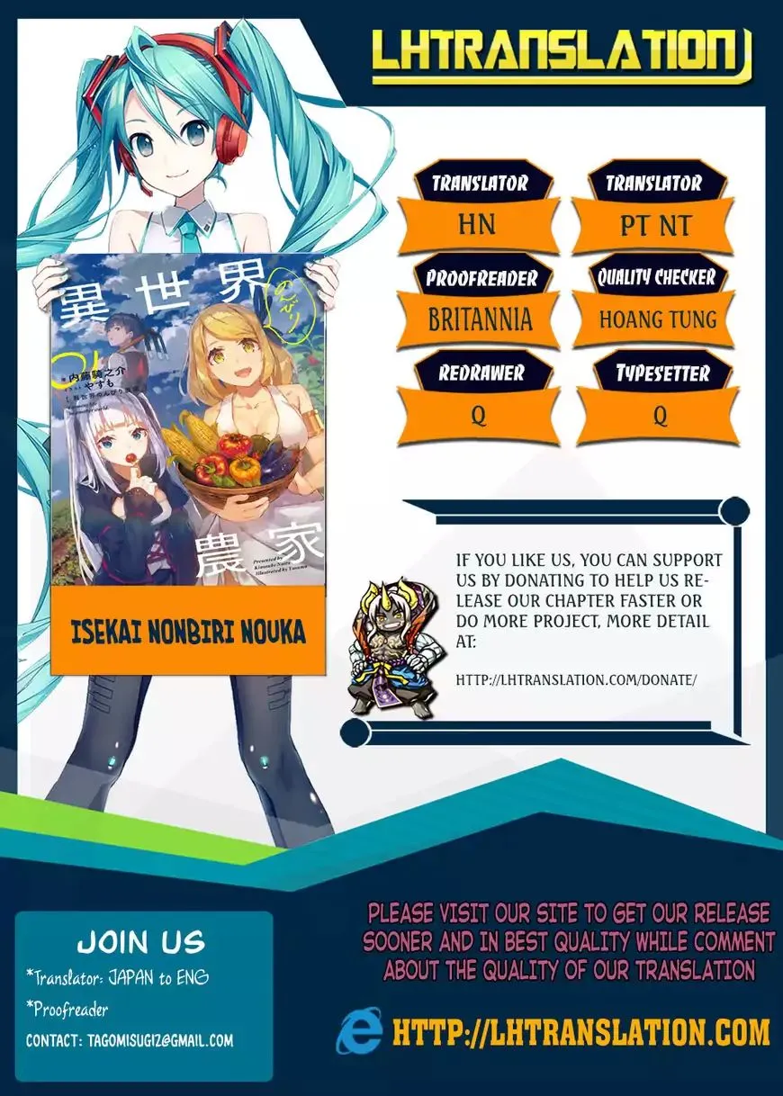 Isekai Nonbiri Nouka Chapter 9 page 1 - 