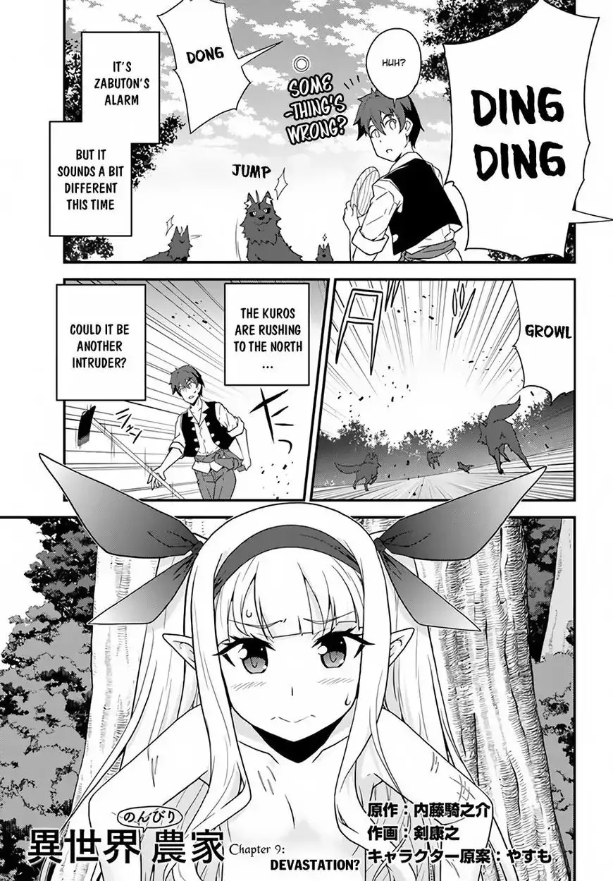 Isekai Nonbiri Nouka Chapter 9 page 2 - 