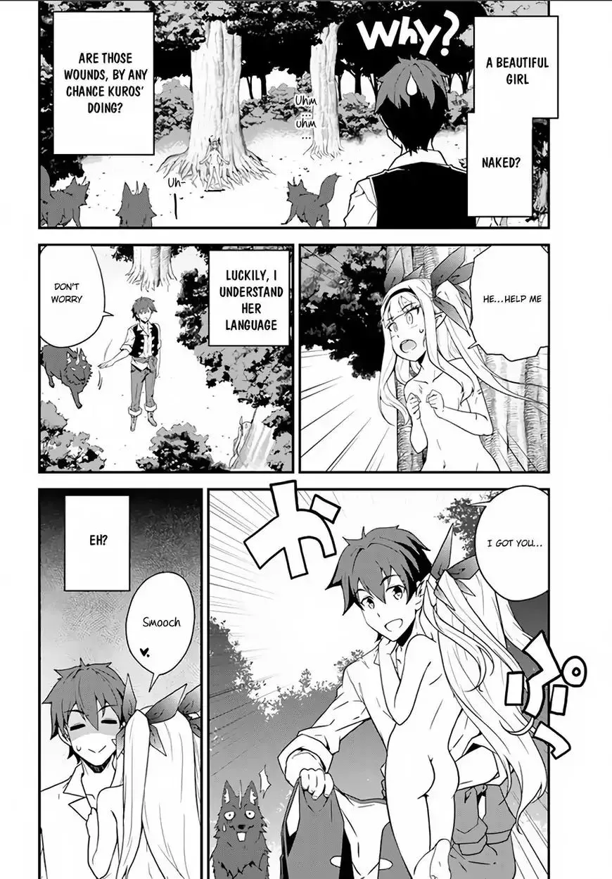 Isekai Nonbiri Nouka Chapter 9 page 3 - 