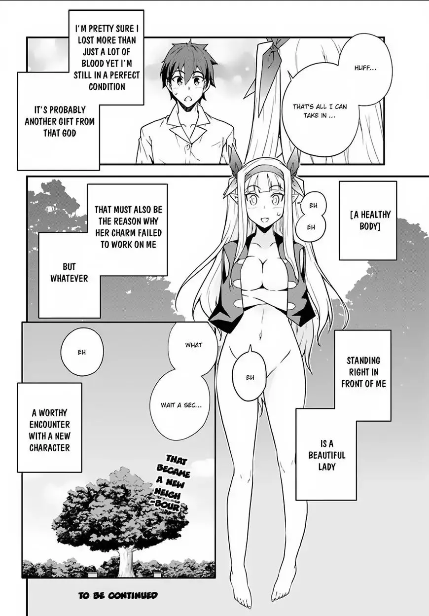 Isekai Nonbiri Nouka Chapter 9 page 9 - 