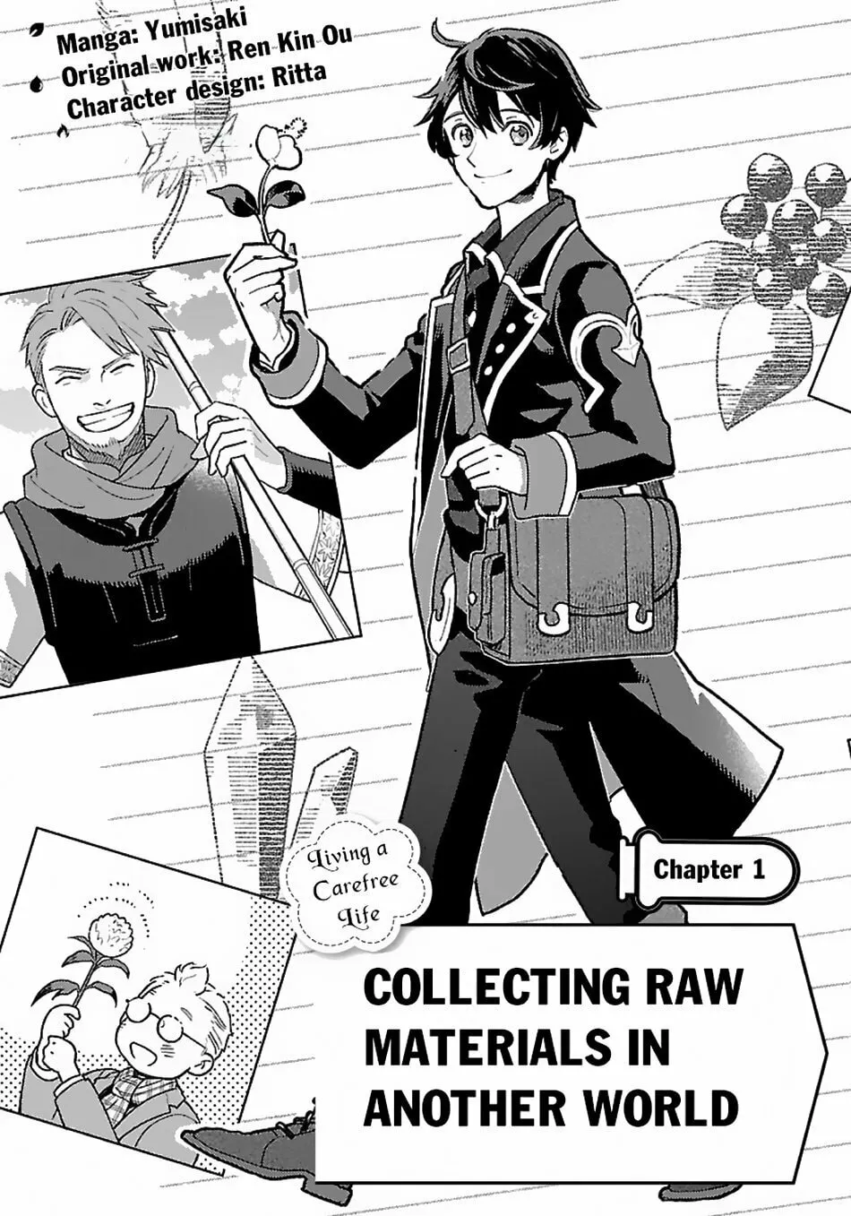Isekai Nonbiri Sozai Saishu Seikatsu Chapter 1 page 4 - 