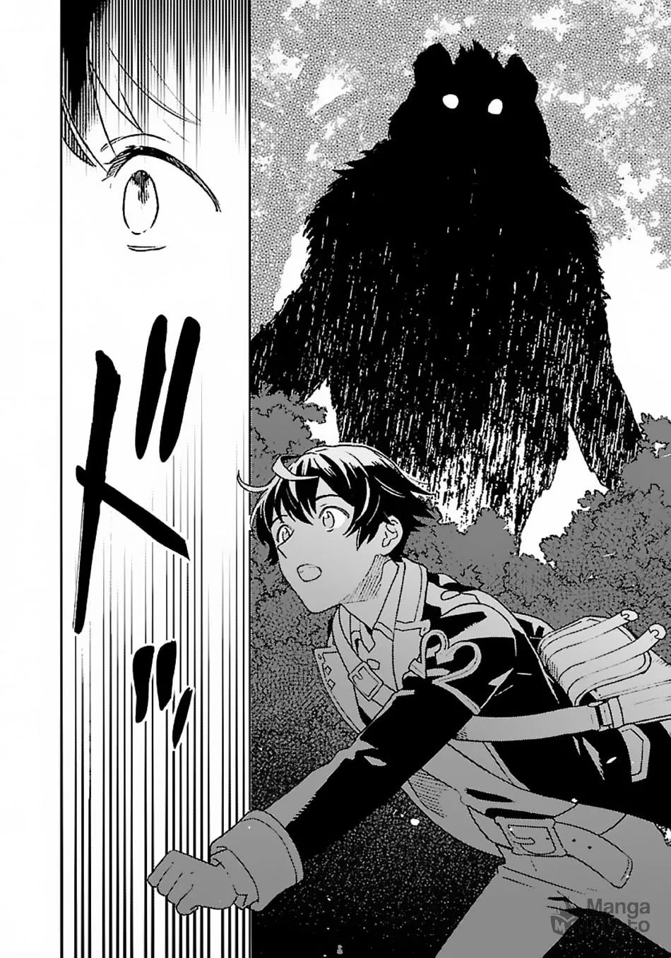 Isekai Nonbiri Sozai Saishu Seikatsu Chapter 10 page 9 - 
