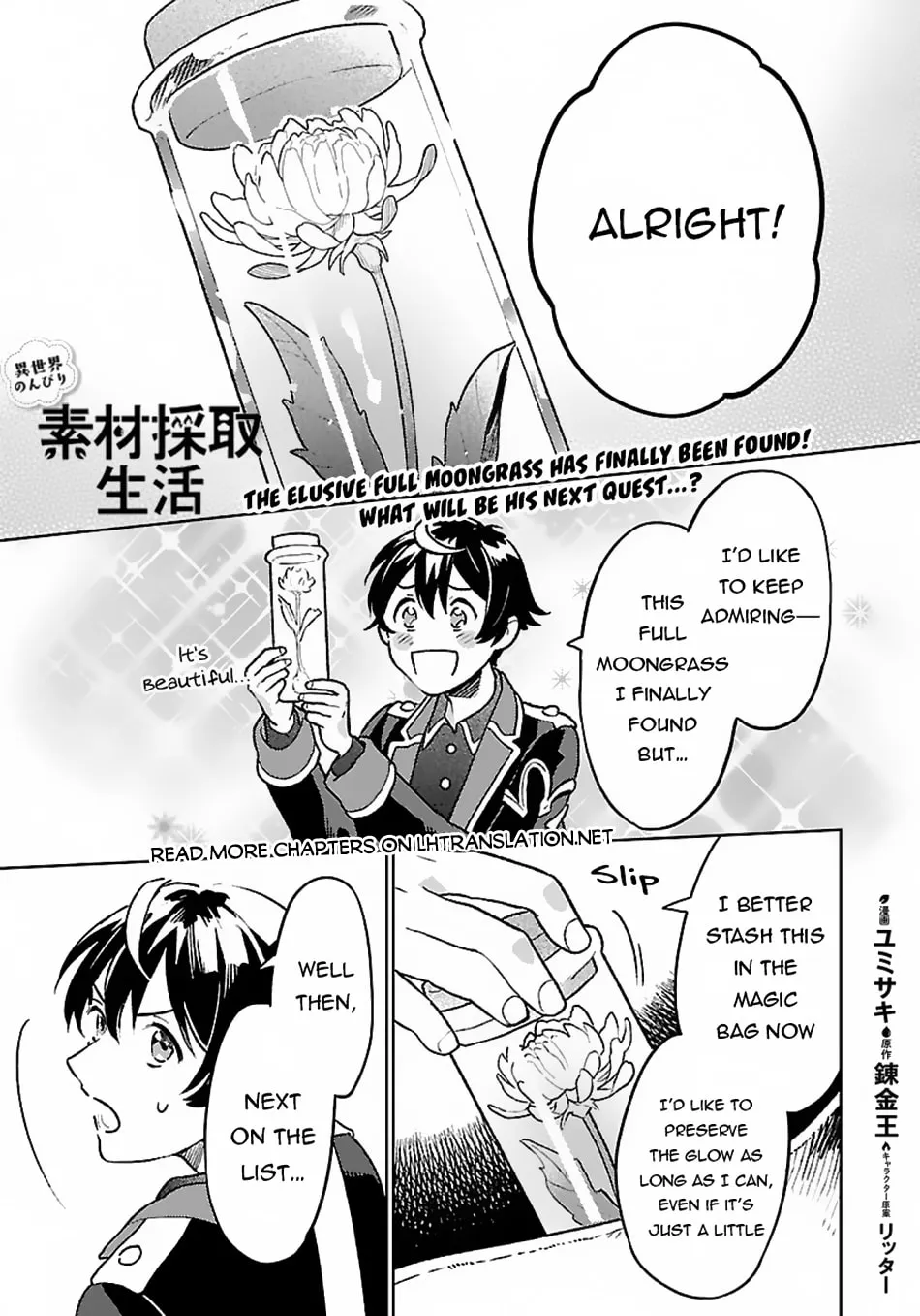 Isekai Nonbiri Sozai Saishu Seikatsu Chapter 11 page 2 - 