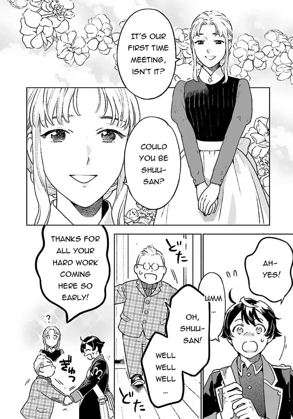 Isekai Nonbiri Sozai Saishu Seikatsu Chapter 11 page 7 - 