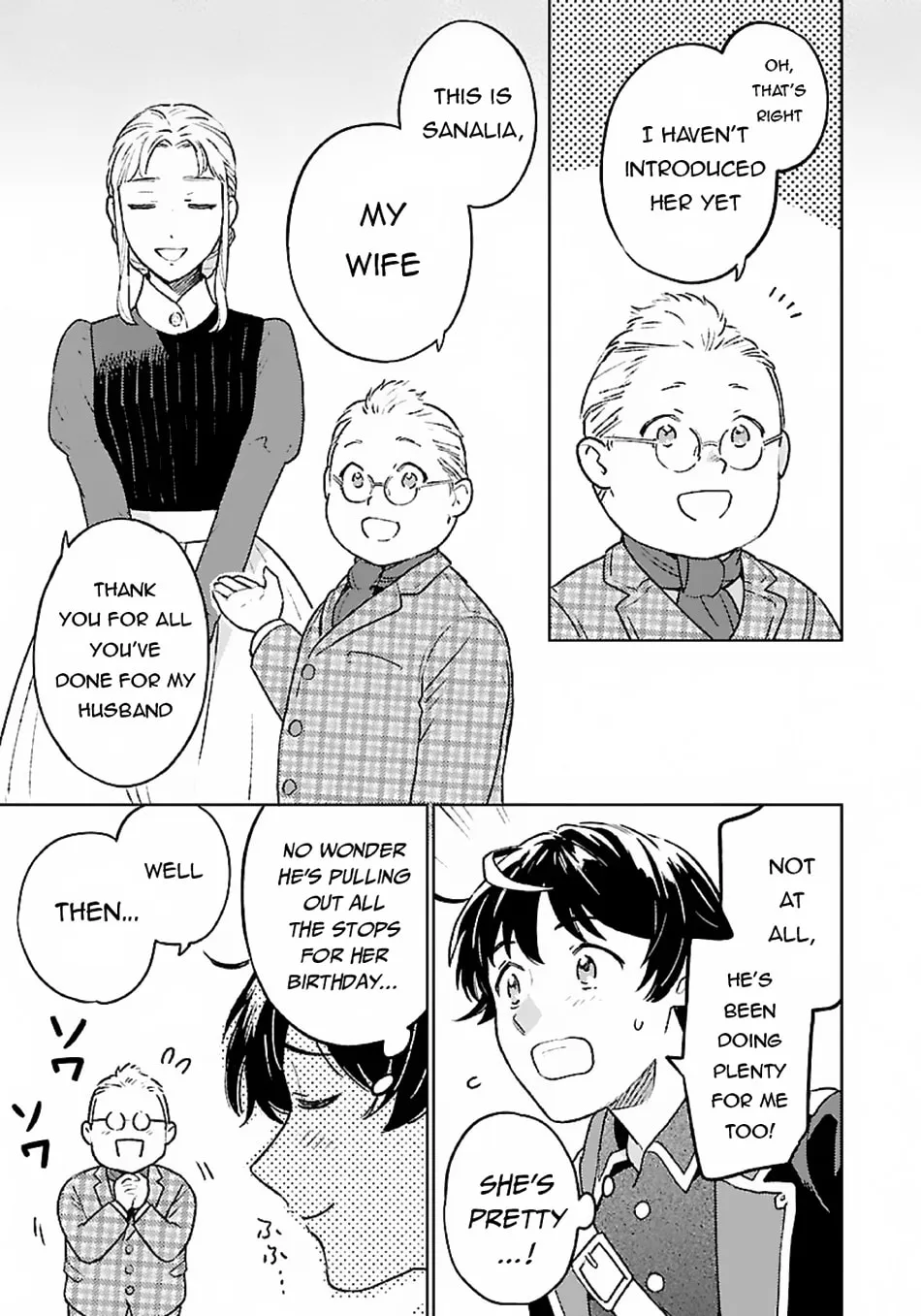 Isekai Nonbiri Sozai Saishu Seikatsu Chapter 11 page 8 - 