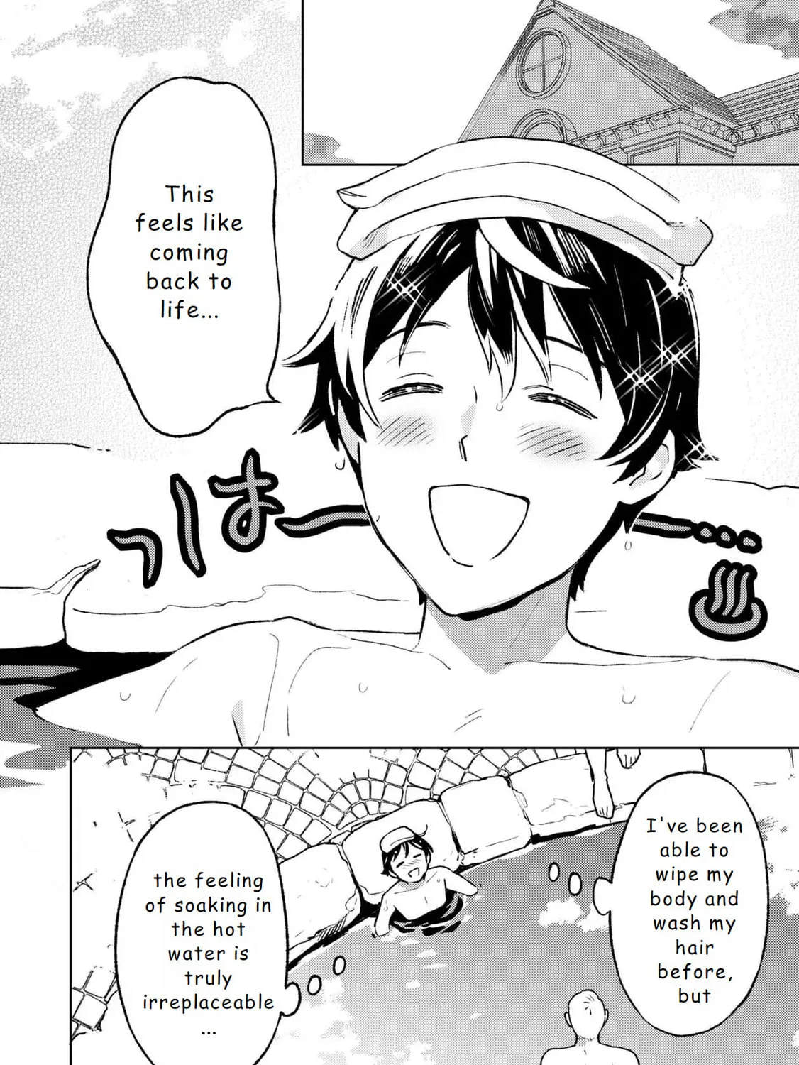 Isekai Nonbiri Sozai Saishu Seikatsu Chapter 14 page 15 - 