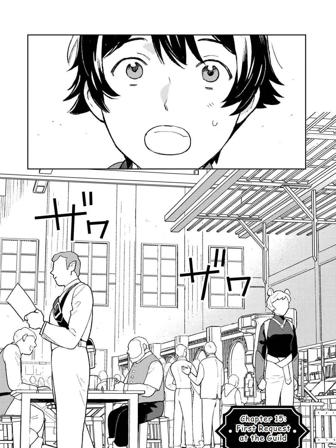Isekai Nonbiri Sozai Saishu Seikatsu Chapter 15 page 1 - 
