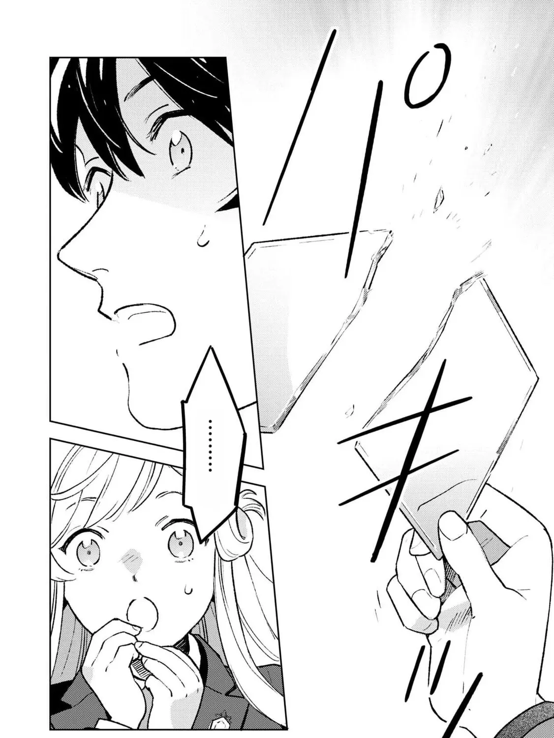 Isekai Nonbiri Sozai Saishu Seikatsu Chapter 15 page 27 - 