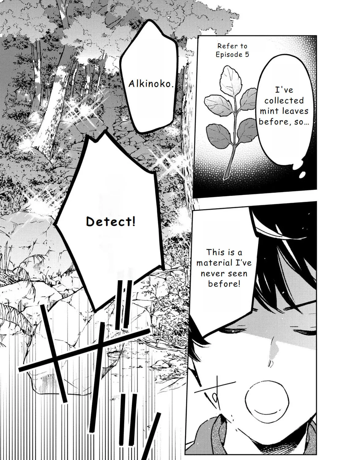 Isekai Nonbiri Sozai Saishu Seikatsu Chapter 16 page 15 - 