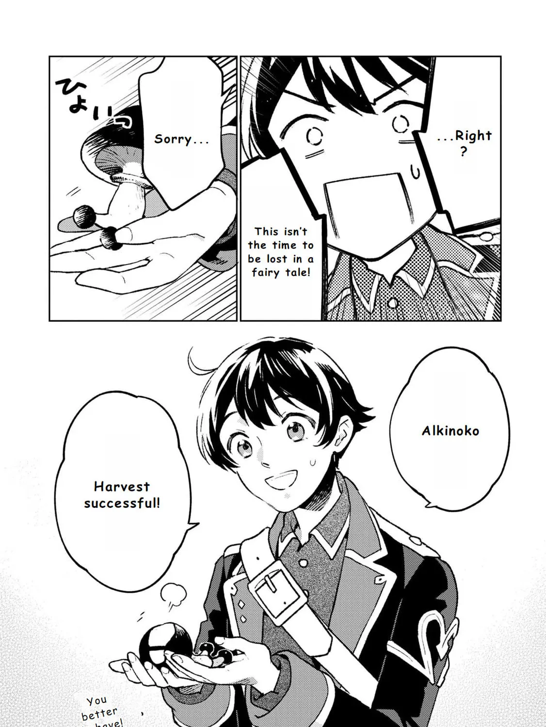 Isekai Nonbiri Sozai Saishu Seikatsu Chapter 16 page 27 - 