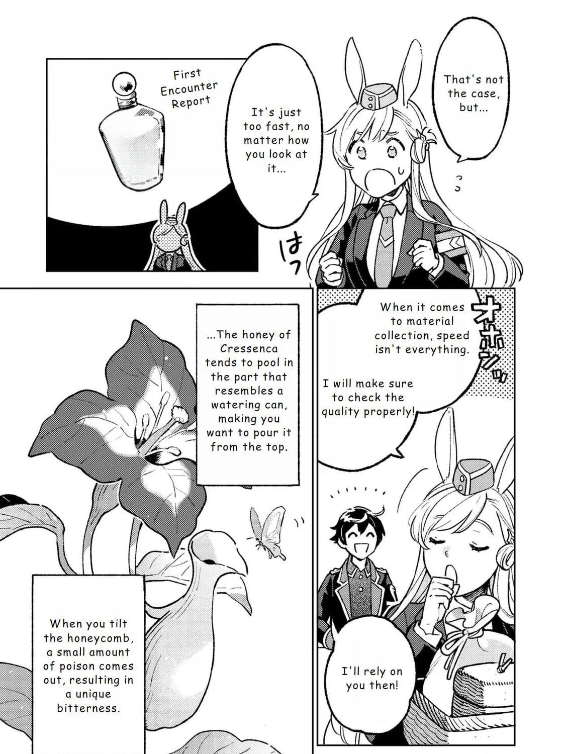 Isekai Nonbiri Sozai Saishu Seikatsu Chapter 17 page 17 - 