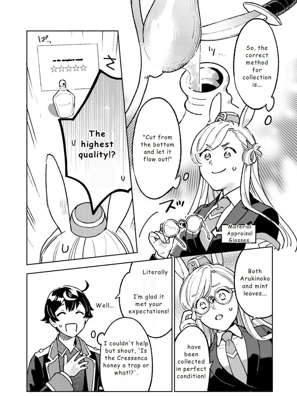 Isekai Nonbiri Sozai Saishu Seikatsu Chapter 17 page 19 - 