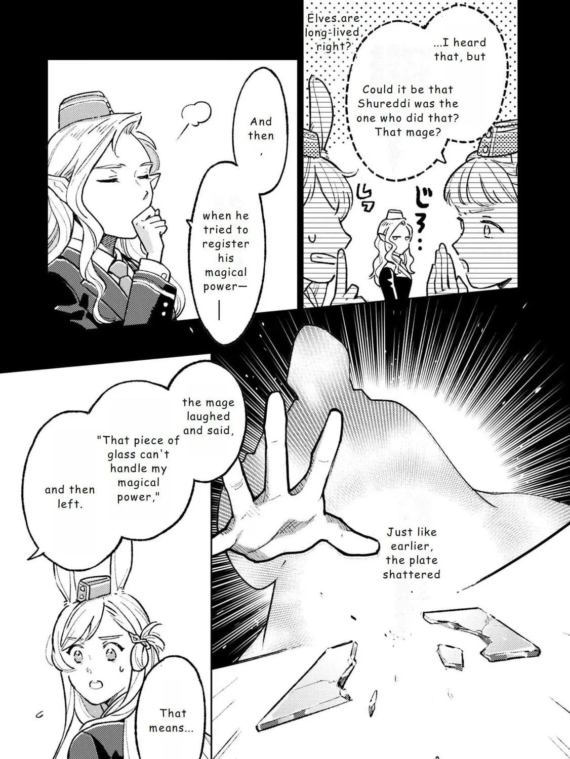 Isekai Nonbiri Sozai Saishu Seikatsu Chapter 17 page 9 - 