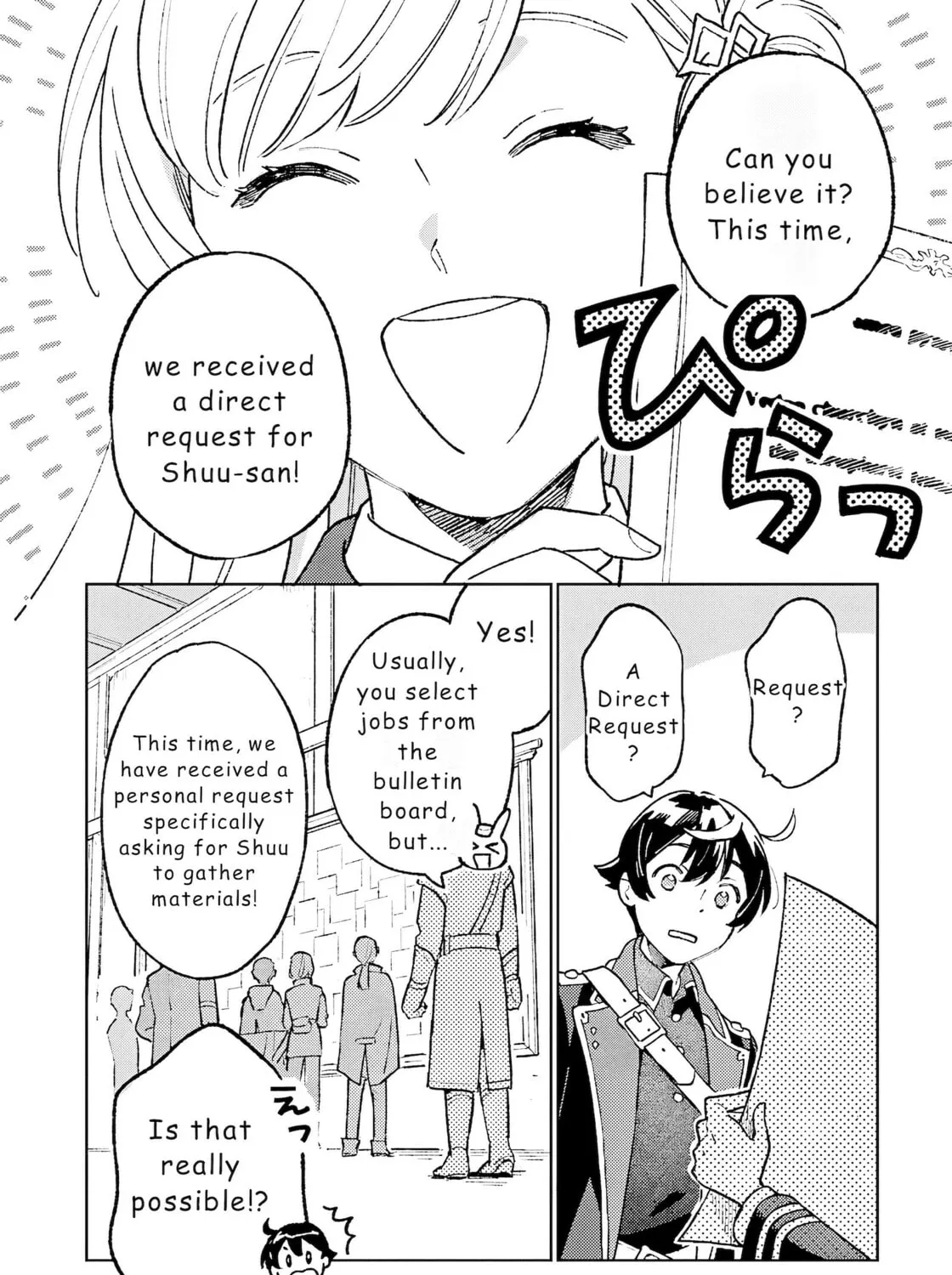 Isekai Nonbiri Sozai Saishu Seikatsu Chapter 19 page 7 - 